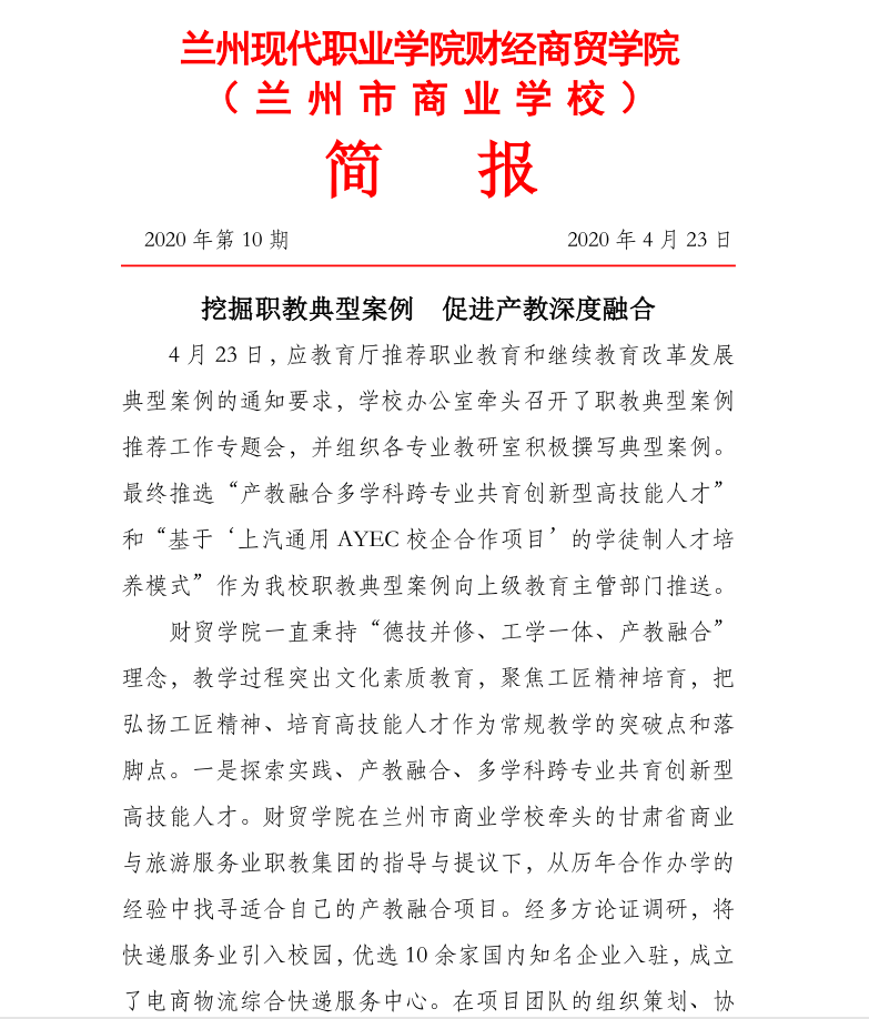 V`S7MIXV7@`9{E)YPE@}SCG.png