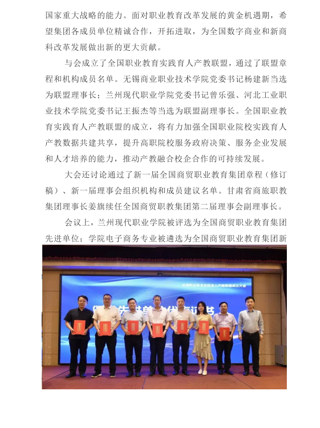 48~PVED19UFI@V9K55`@82Y.png