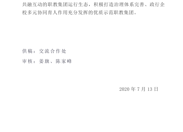 J%Y$42HHK4G~7)BI`W`)1YN.png